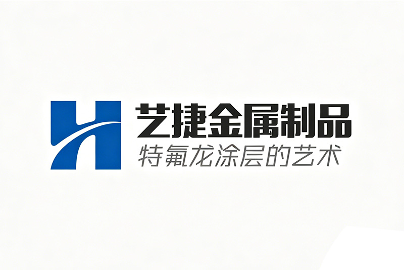 潮州喷涂